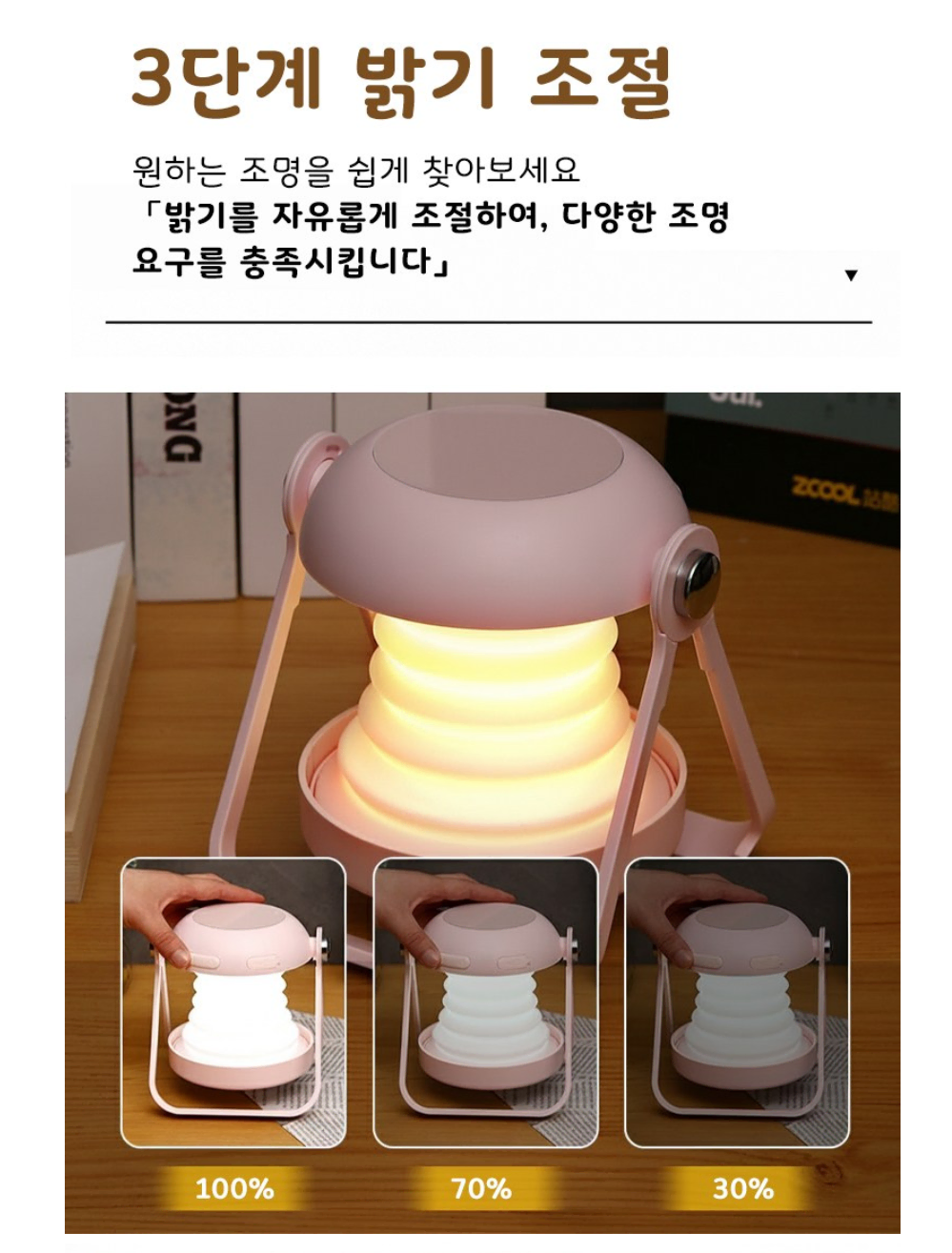 thumbnail-8